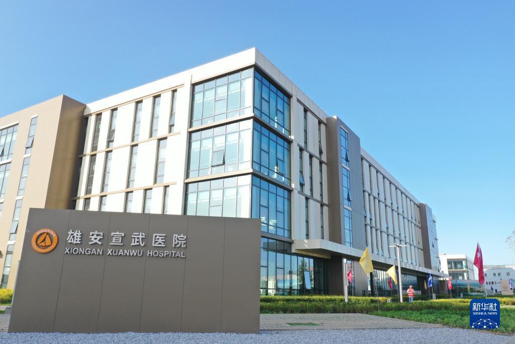 国际利发娱乐